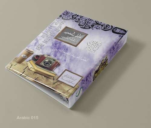 product_01692869743_thumb