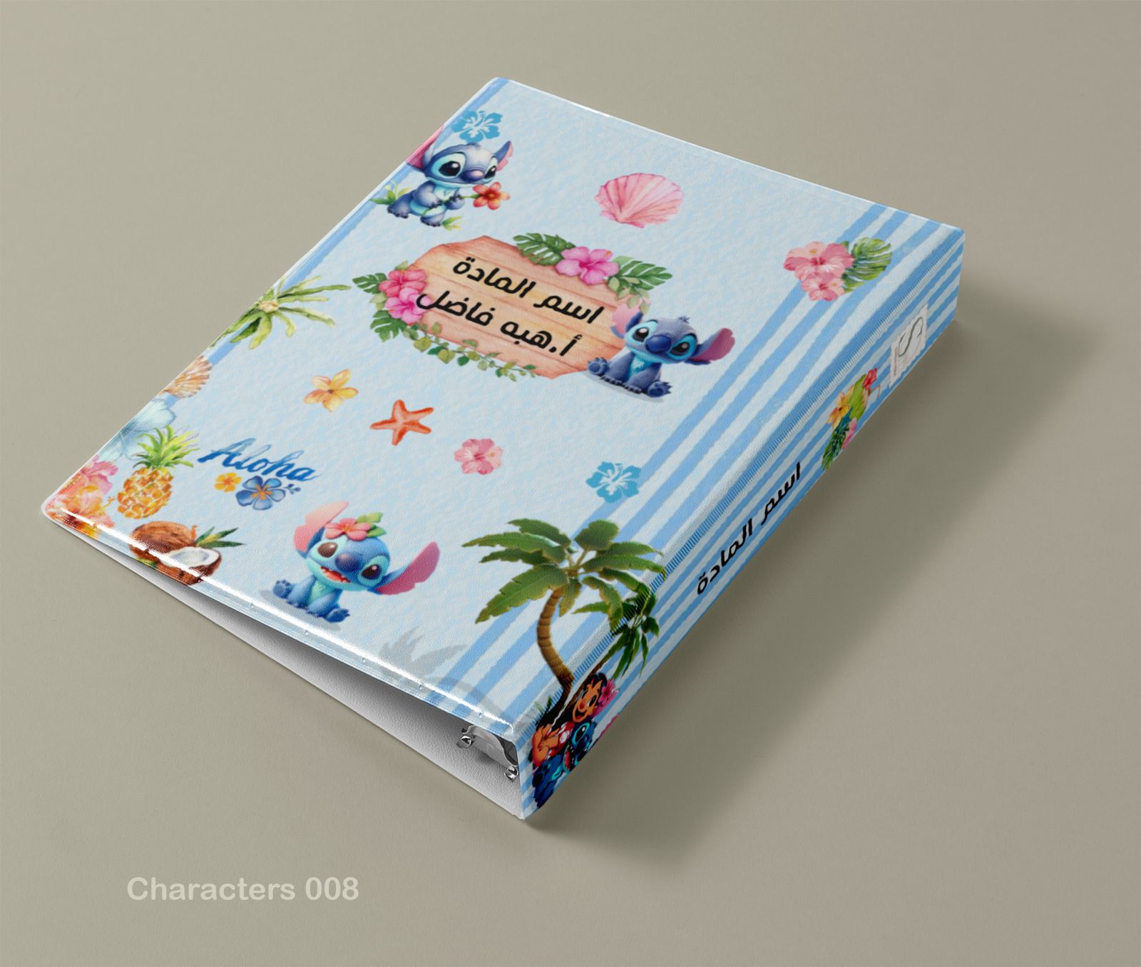 WhatsApp Image 2025-06-29 at 16.41.21