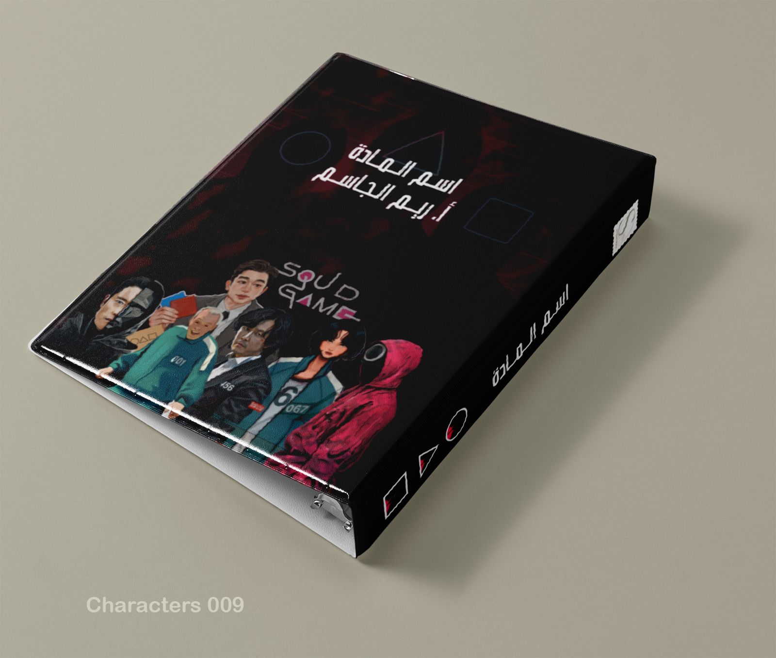 WhatsApp Image 2025-06-29 at 16.41.22